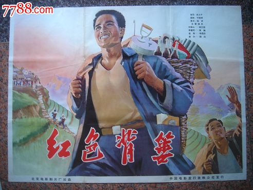 马里昂技术学院毕业证